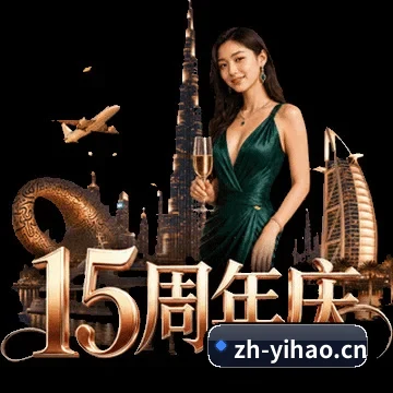 体坛资讯矩阵启航